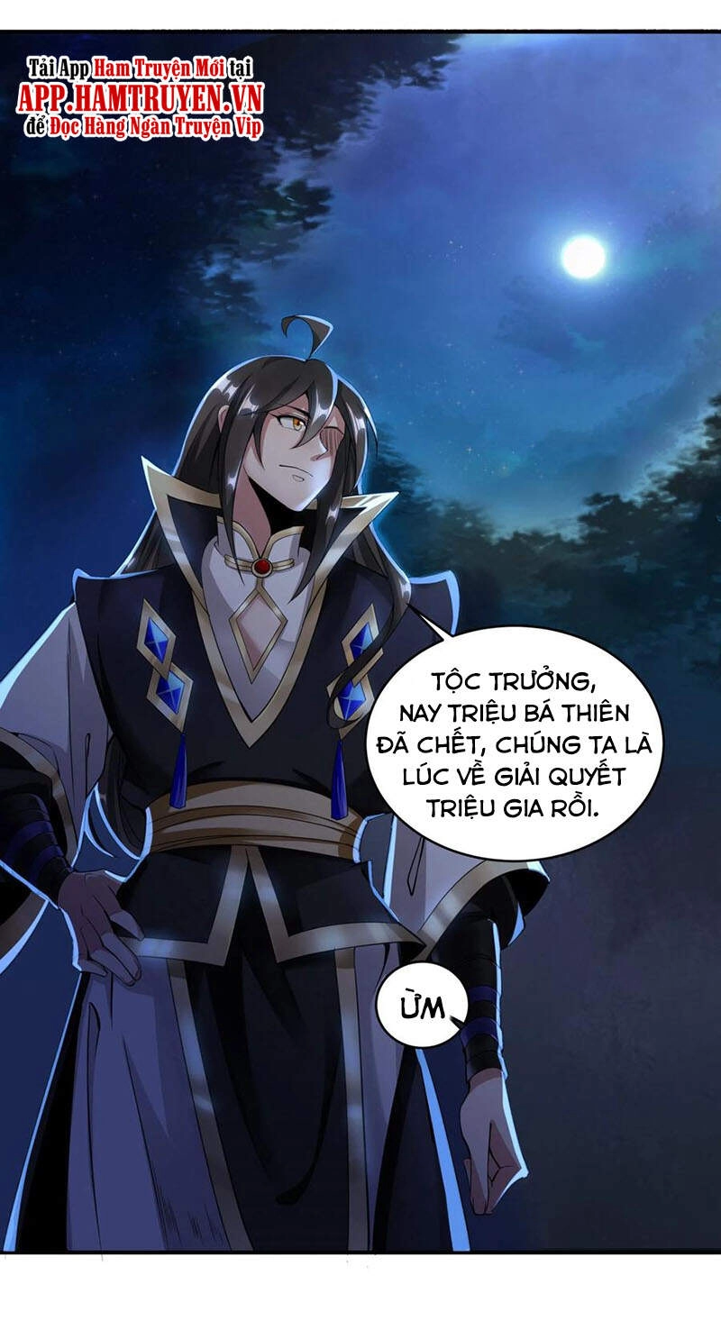 Tiên Đế Xâm Nhập Chapter 133 - 11