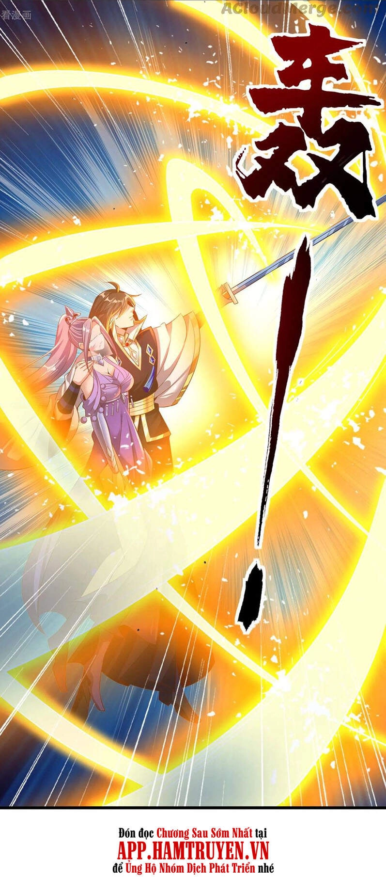 Tiên Đế Xâm Nhập Chapter 133 - 31