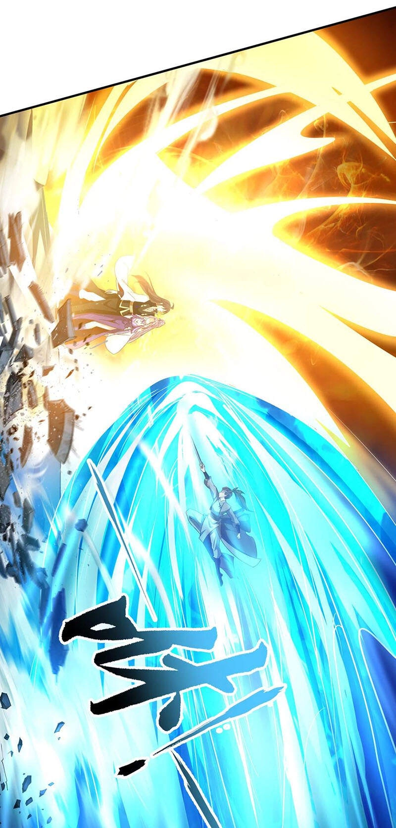 Tiên Đế Xâm Nhập Chapter 134 - 18