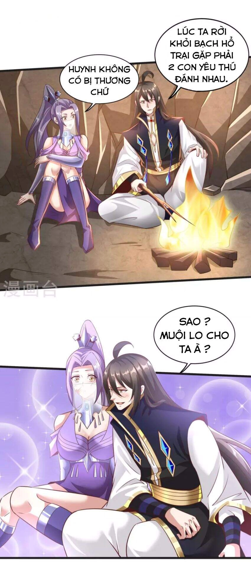 Tiên Đế Xâm Nhập Chapter 142 - 12