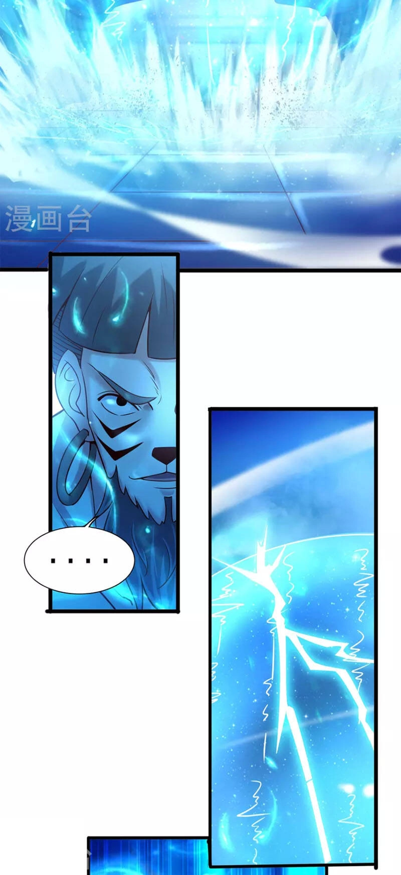 Tiên Đế Xâm Nhập Chapter 144 - 2