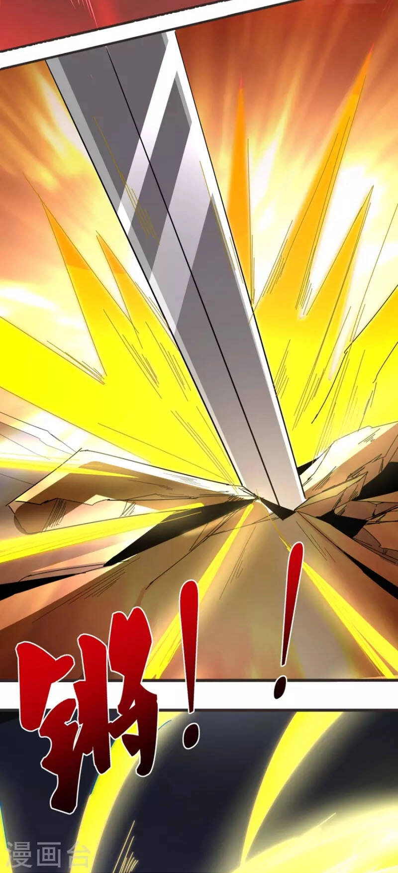 Tiên Đế Xâm Nhập Chapter 147 - 6