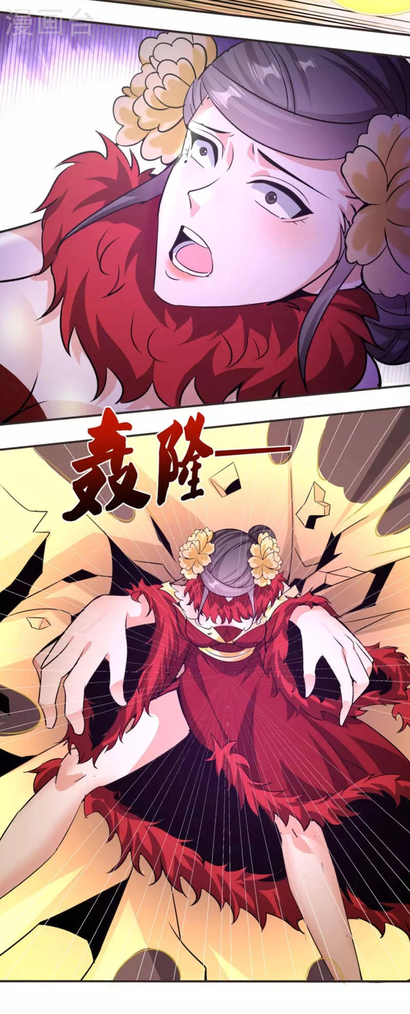 Tiên Đế Xâm Nhập Chapter 147 - 29