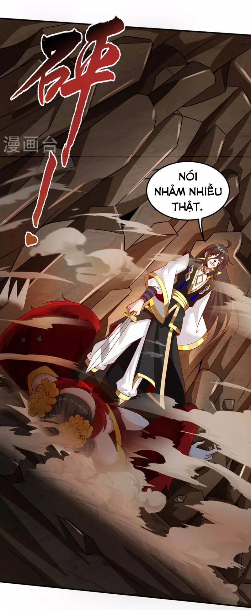 Tiên Đế Xâm Nhập Chapter 148 - 4