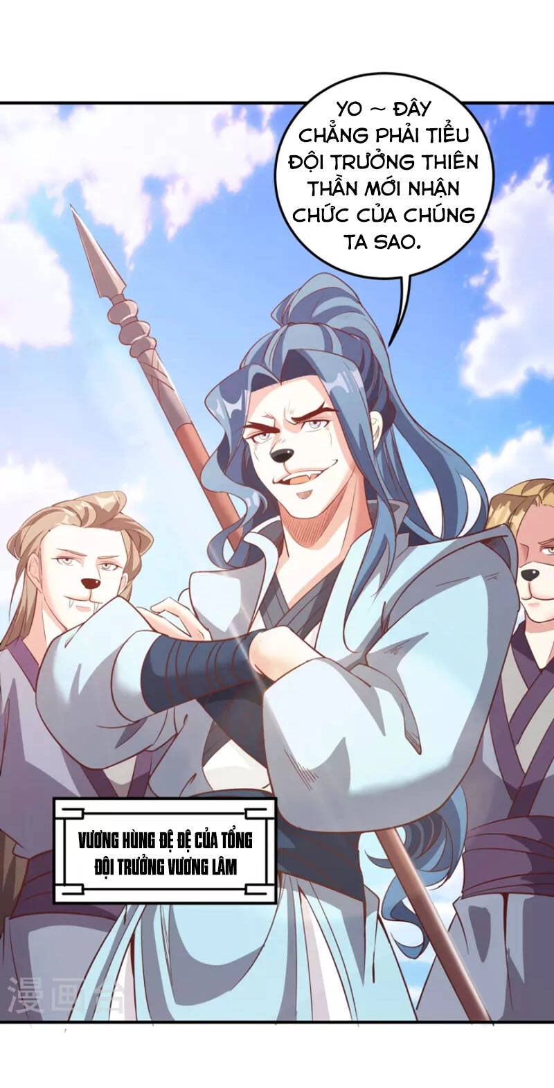 Tiên Đế Xâm Nhập Chapter 150 - 6