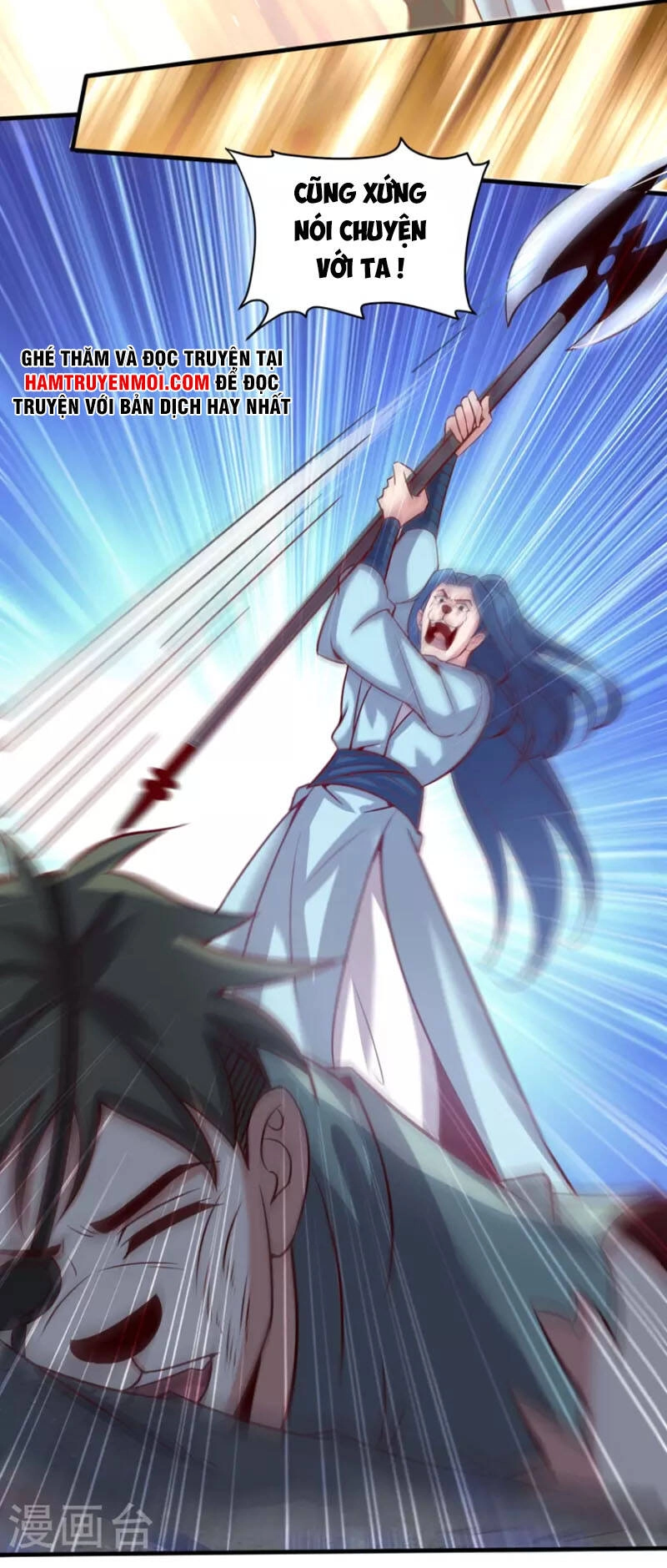 Tiên Đế Xâm Nhập Chapter 150 - 17