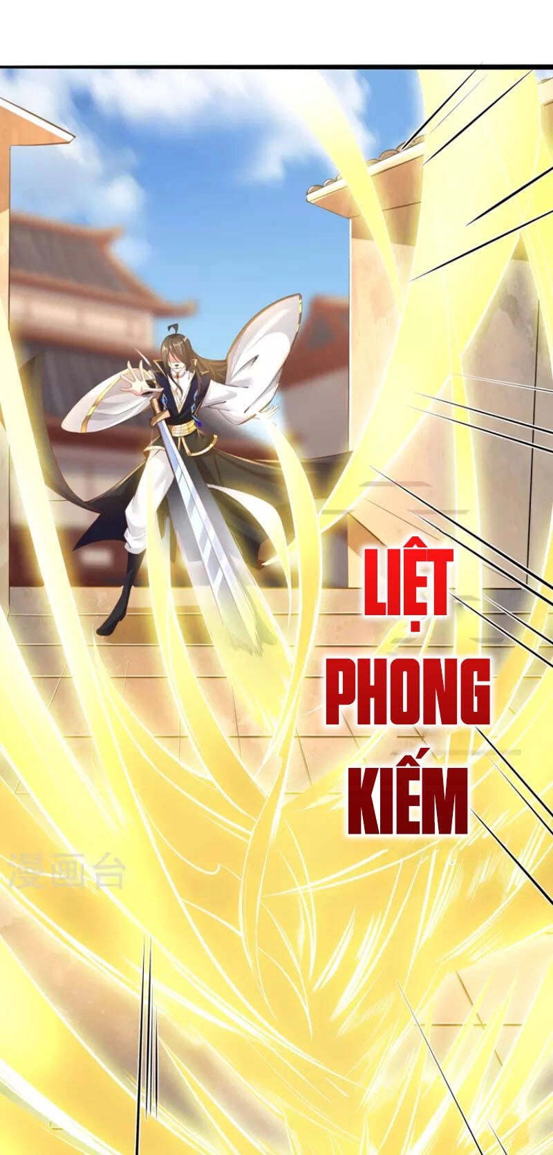 Tiên Đế Xâm Nhập Chapter 150 - 28