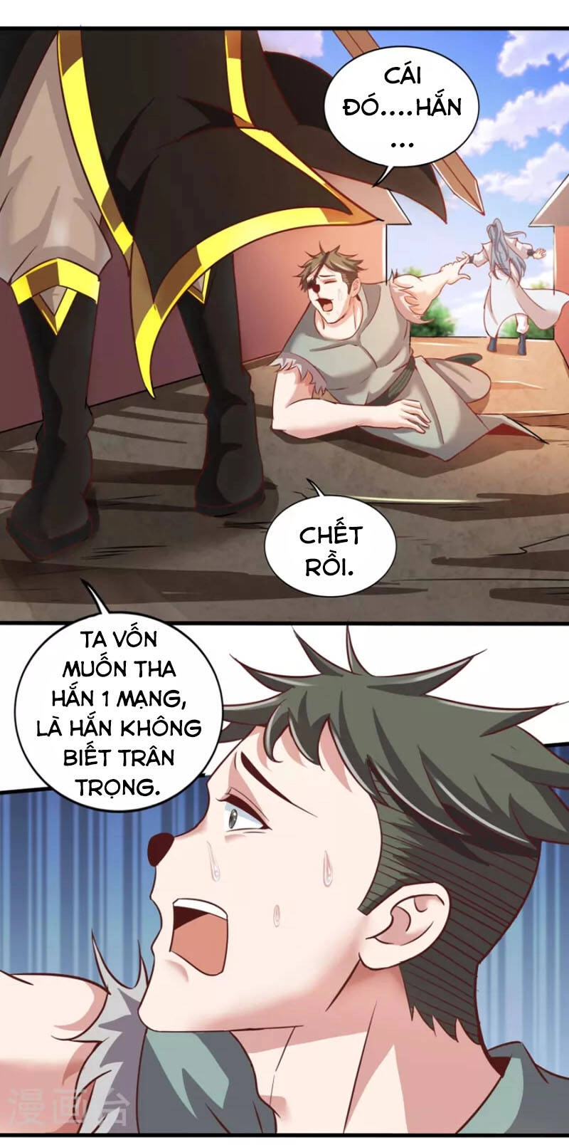 Tiên Đế Xâm Nhập Chapter 151 - 7