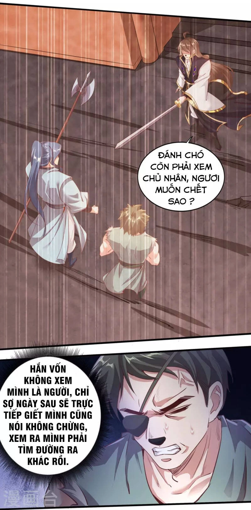 Tiên Đế Xâm Nhập Chapter 151 - 13