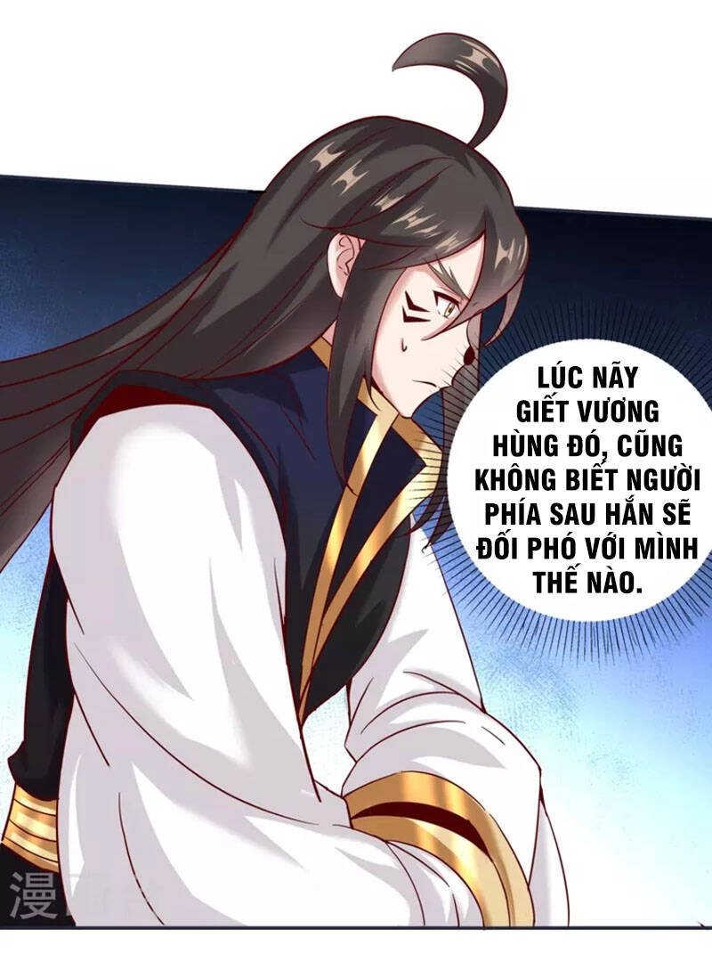 Tiên Đế Xâm Nhập Chapter 151 - 24