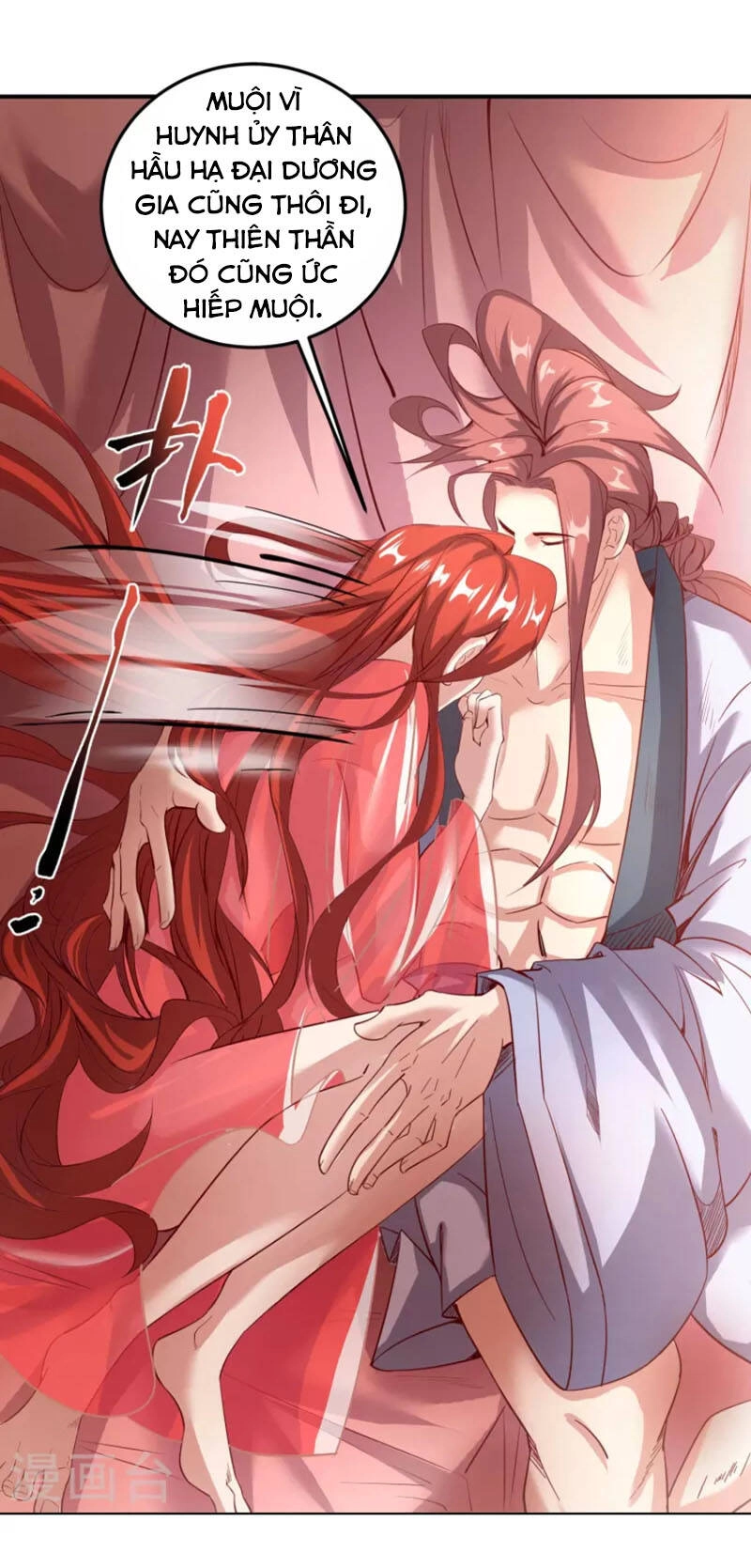 Tiên Đế Xâm Nhập Chapter 152 - 7