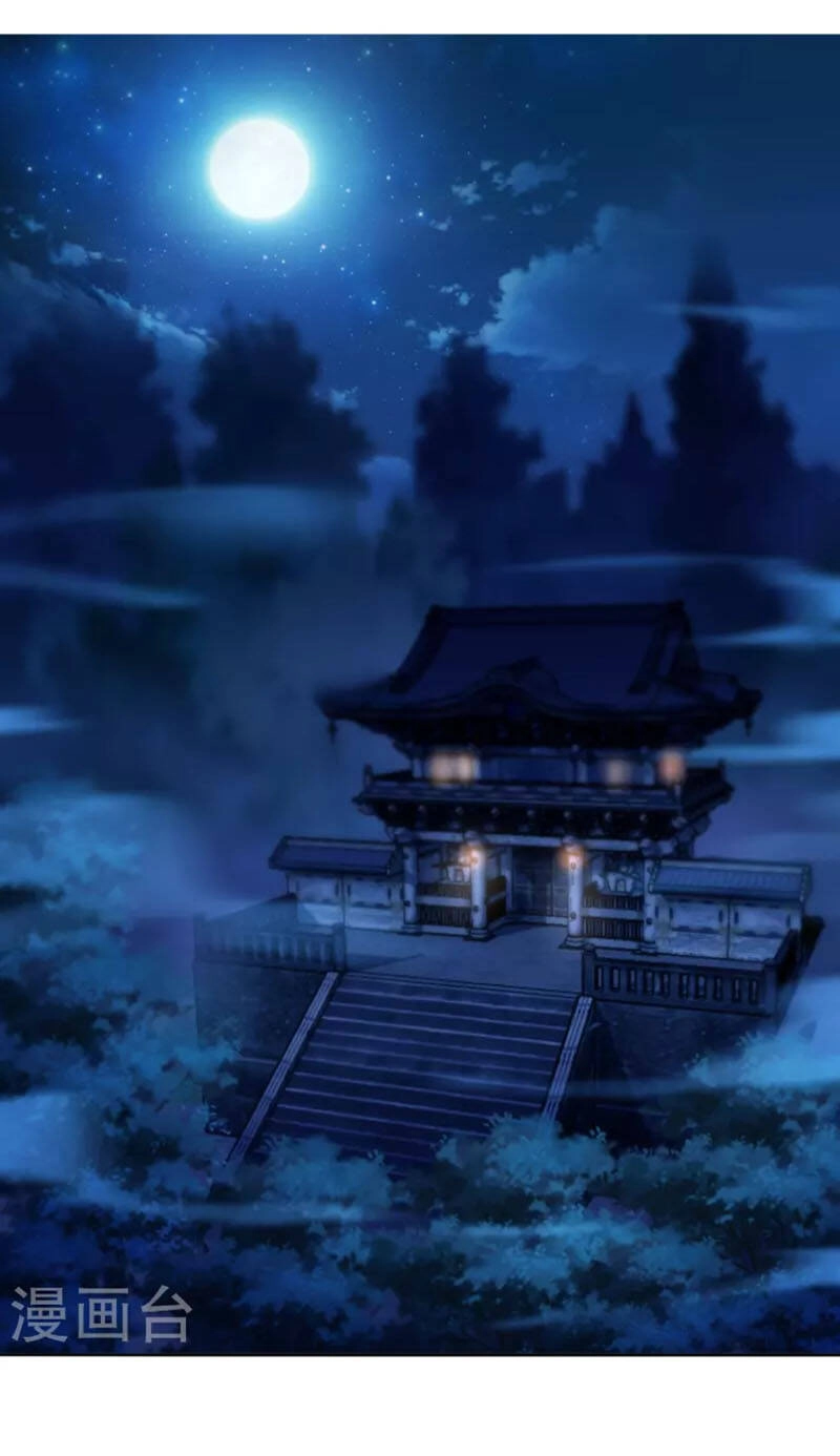 Tiên Đế Xâm Nhập Chapter 152 - 32