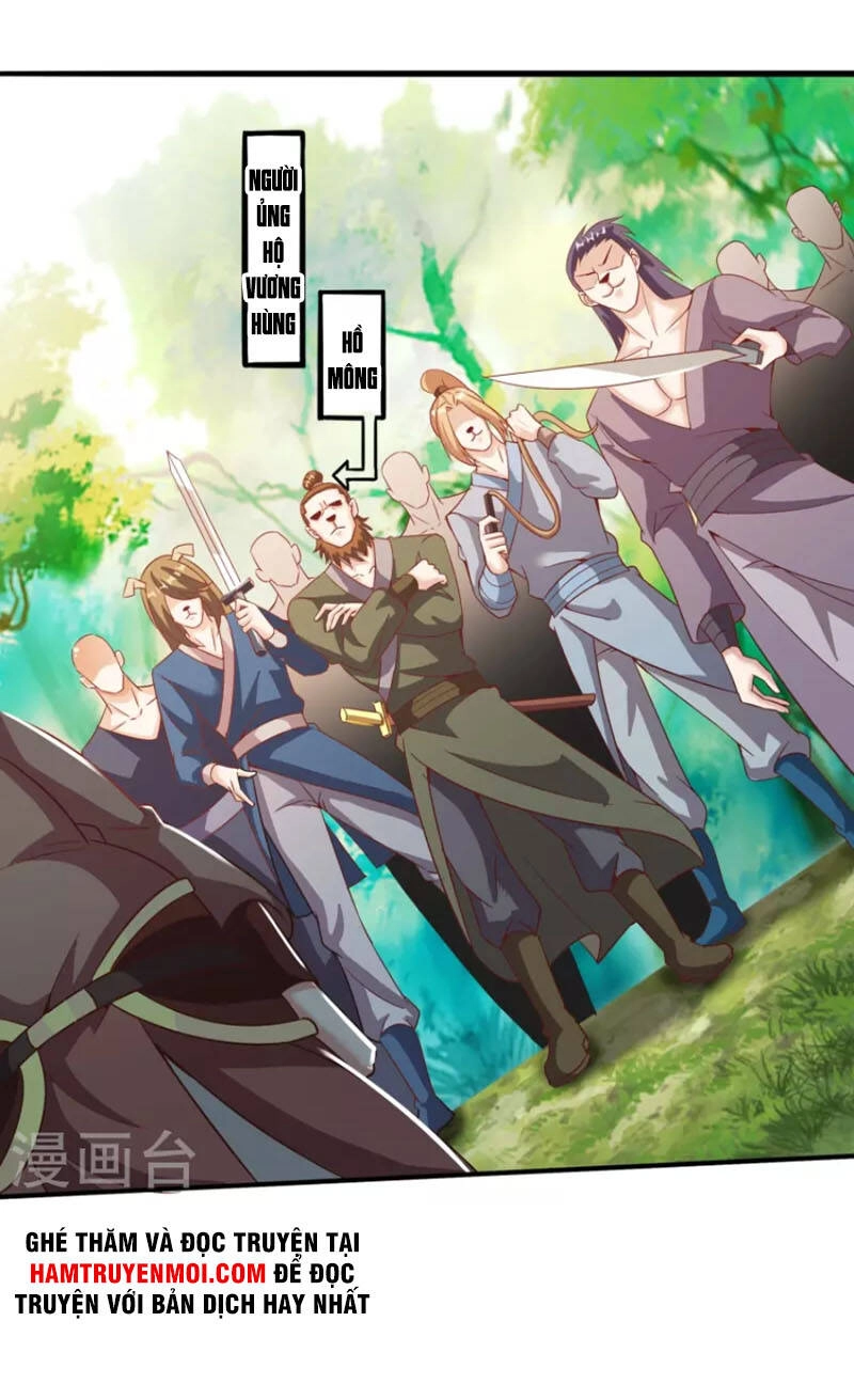 Tiên Đế Xâm Nhập Chapter 153 - 17