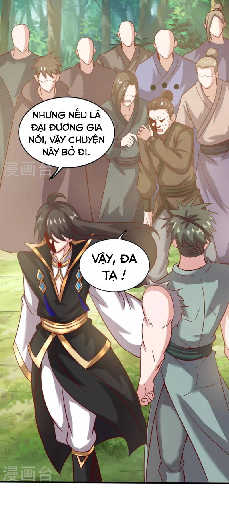 Tiên Đế Xâm Nhập Chapter 153 - 25