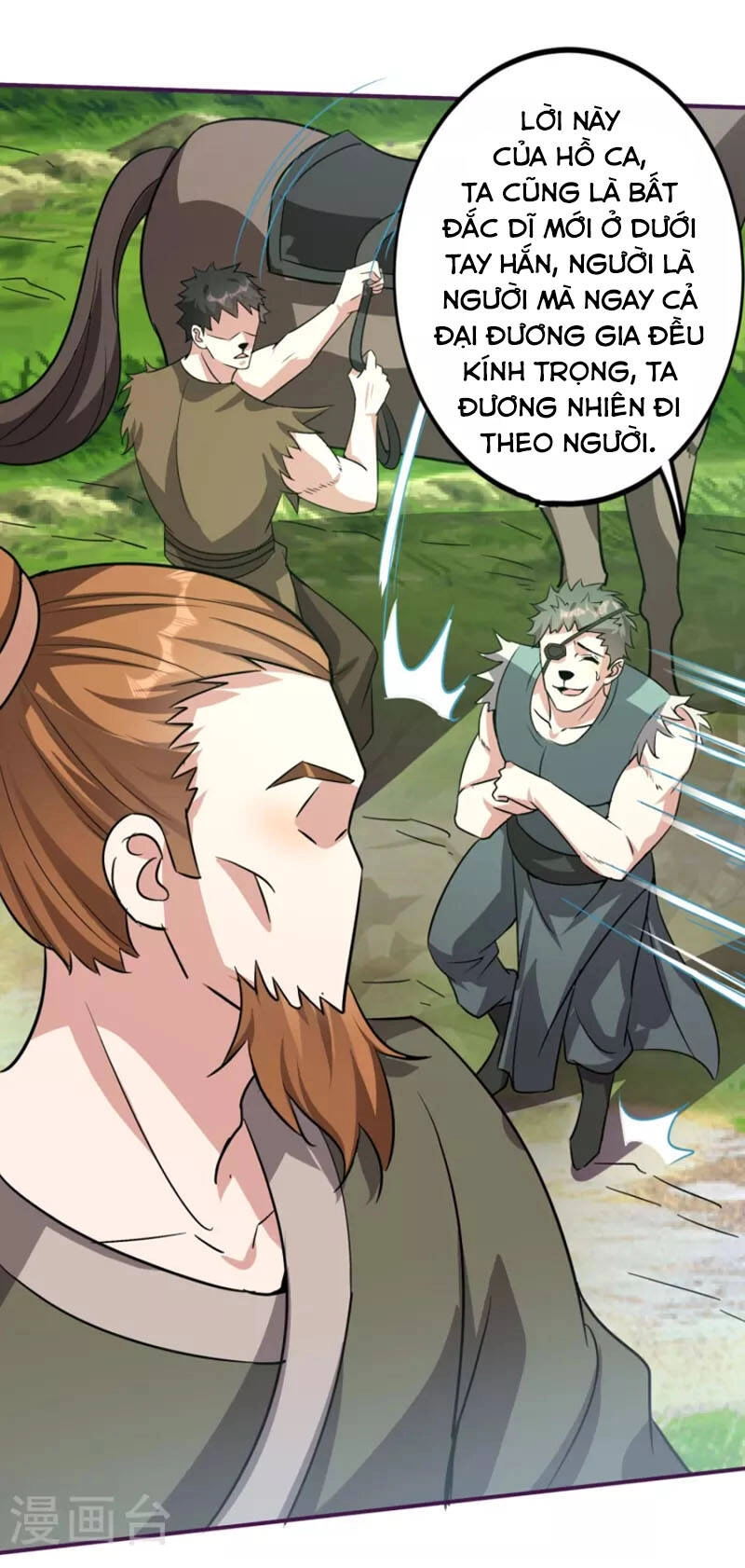 Tiên Đế Xâm Nhập Chapter 154 - 6