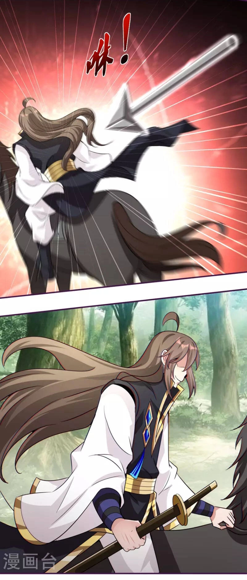 Tiên Đế Xâm Nhập Chapter 154 - 10