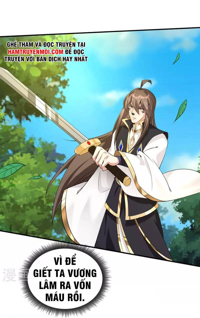 Tiên Đế Xâm Nhập Chapter 154 - 21