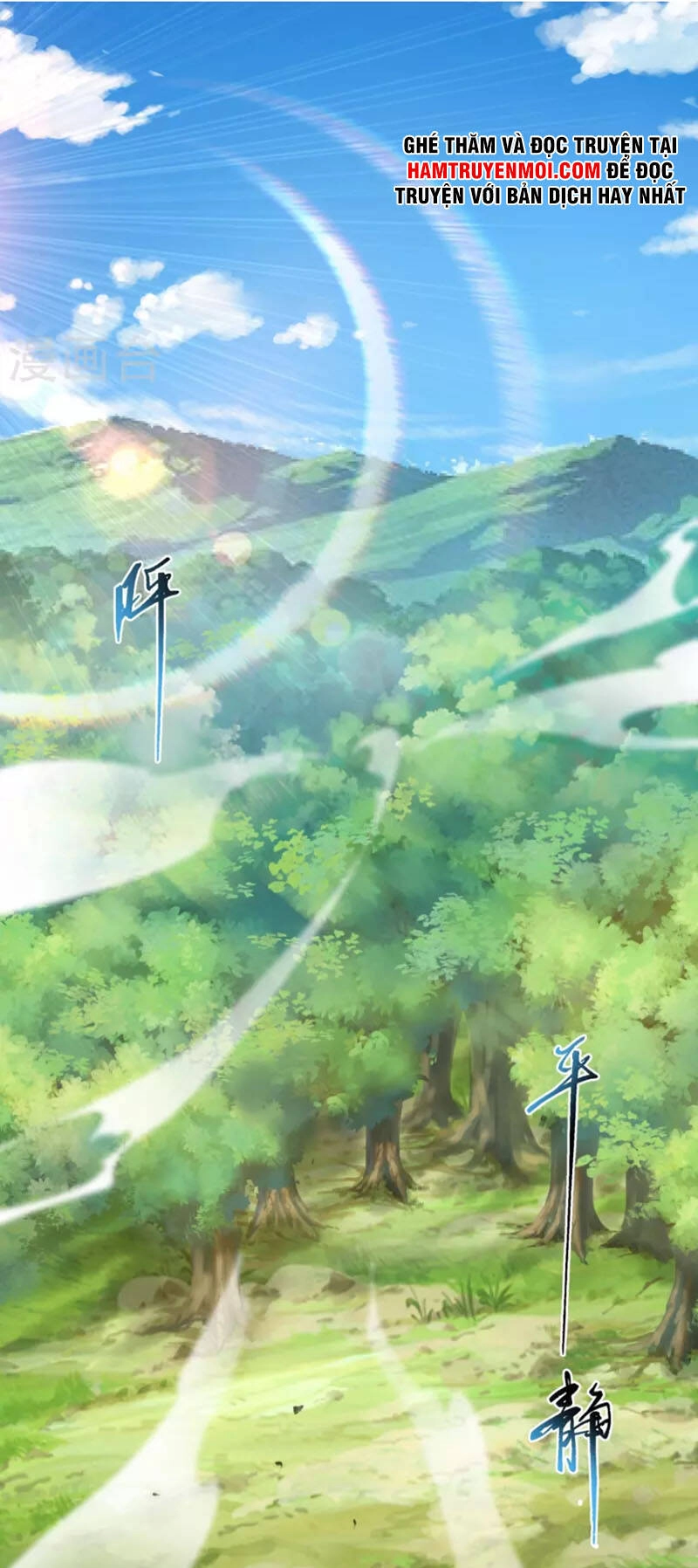 Tiên Đế Xâm Nhập Chapter 155 - 1