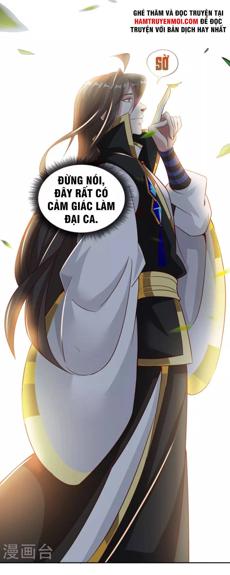 Tiên Đế Xâm Nhập Chapter 155 - 17