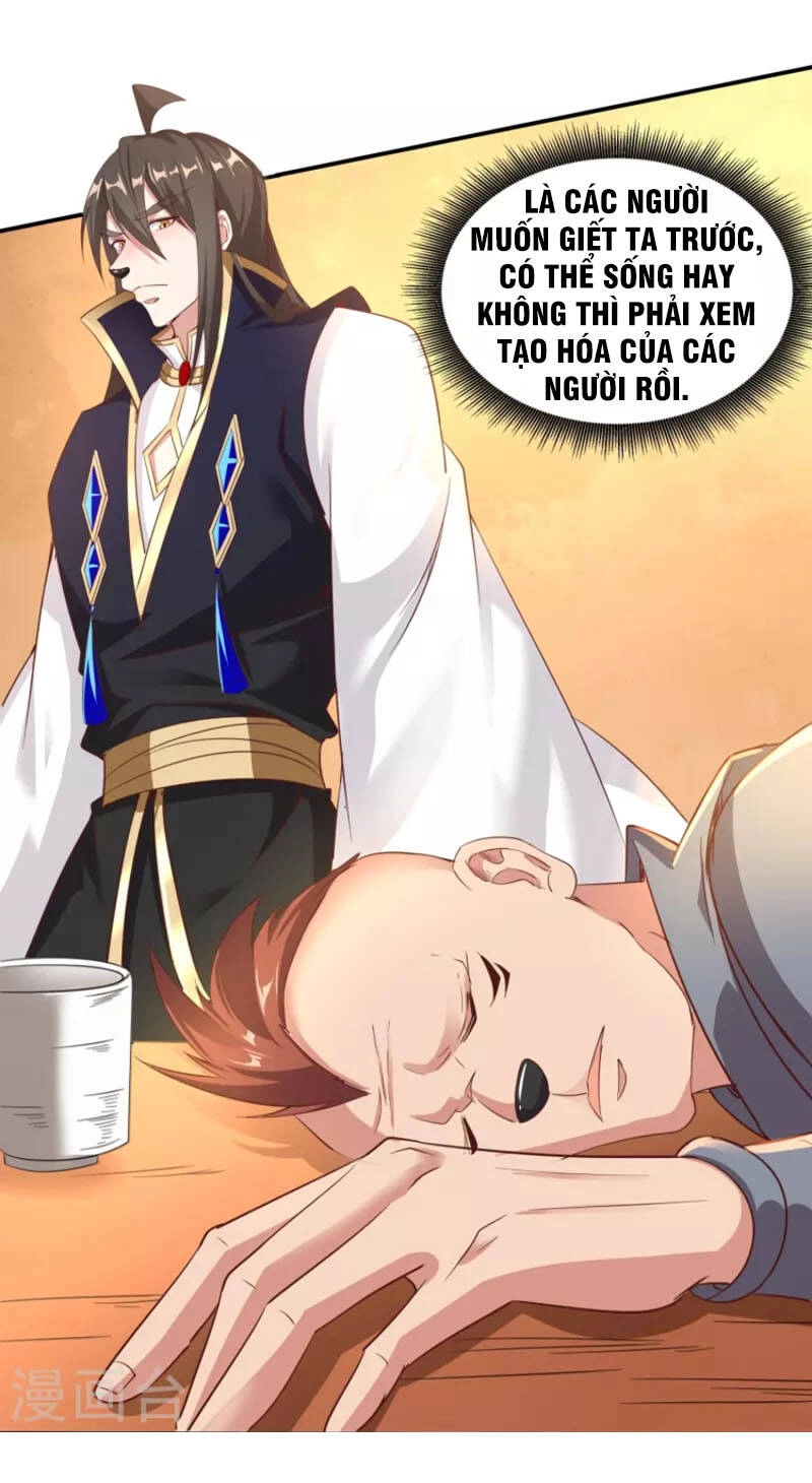 Tiên Đế Xâm Nhập Chapter 156 - 16