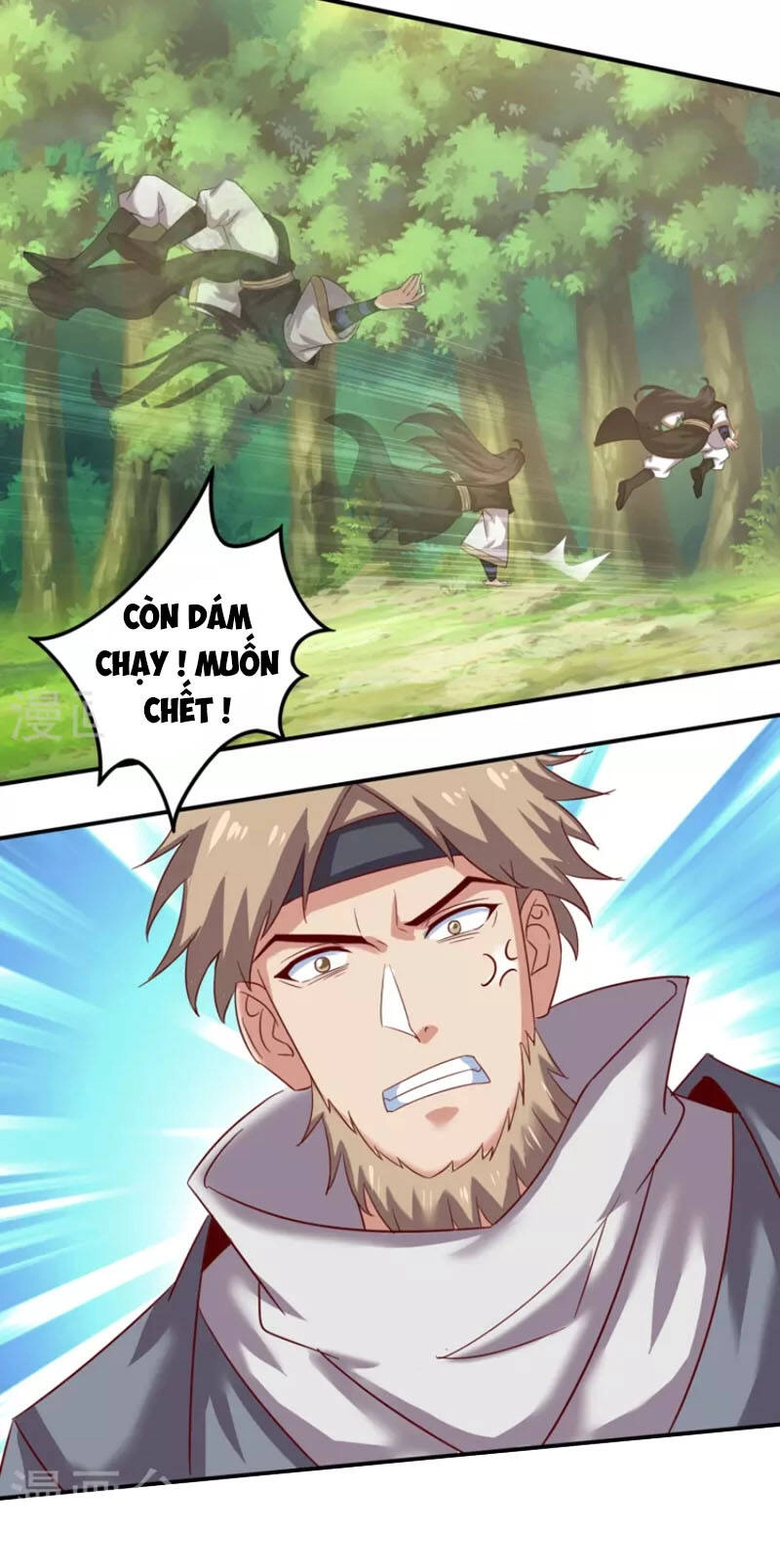 Tiên Đế Xâm Nhập Chapter 156 - 26