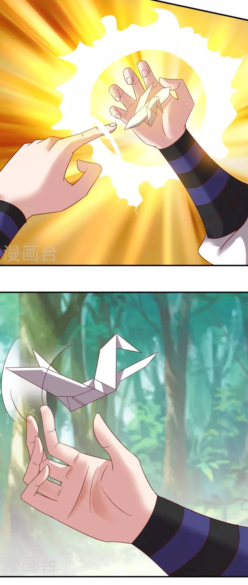 Tiên Đế Xâm Nhập Chapter 156 - 28