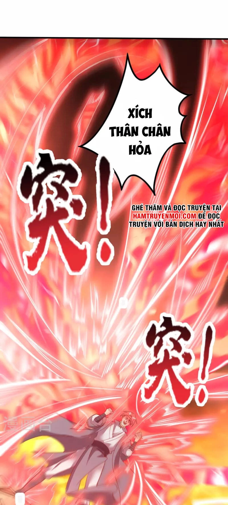 Tiên Đế Xâm Nhập Chapter 157 - 40