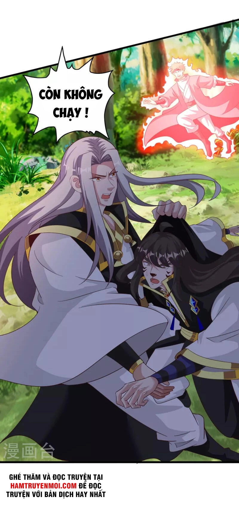 Tiên Đế Xâm Nhập Chapter 158 - 11