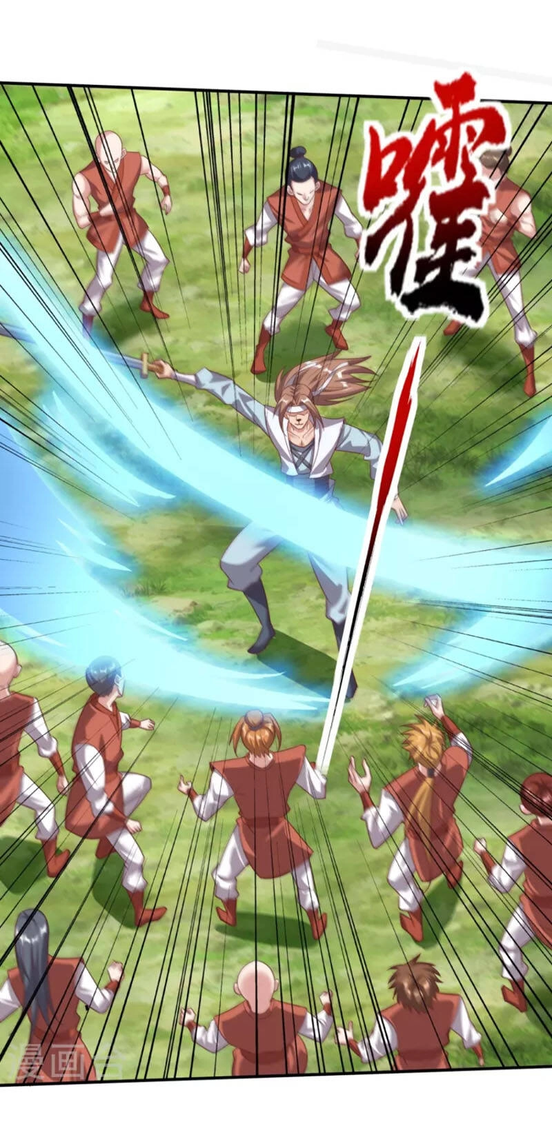 Tiên Đế Xâm Nhập Chapter 159 - 8