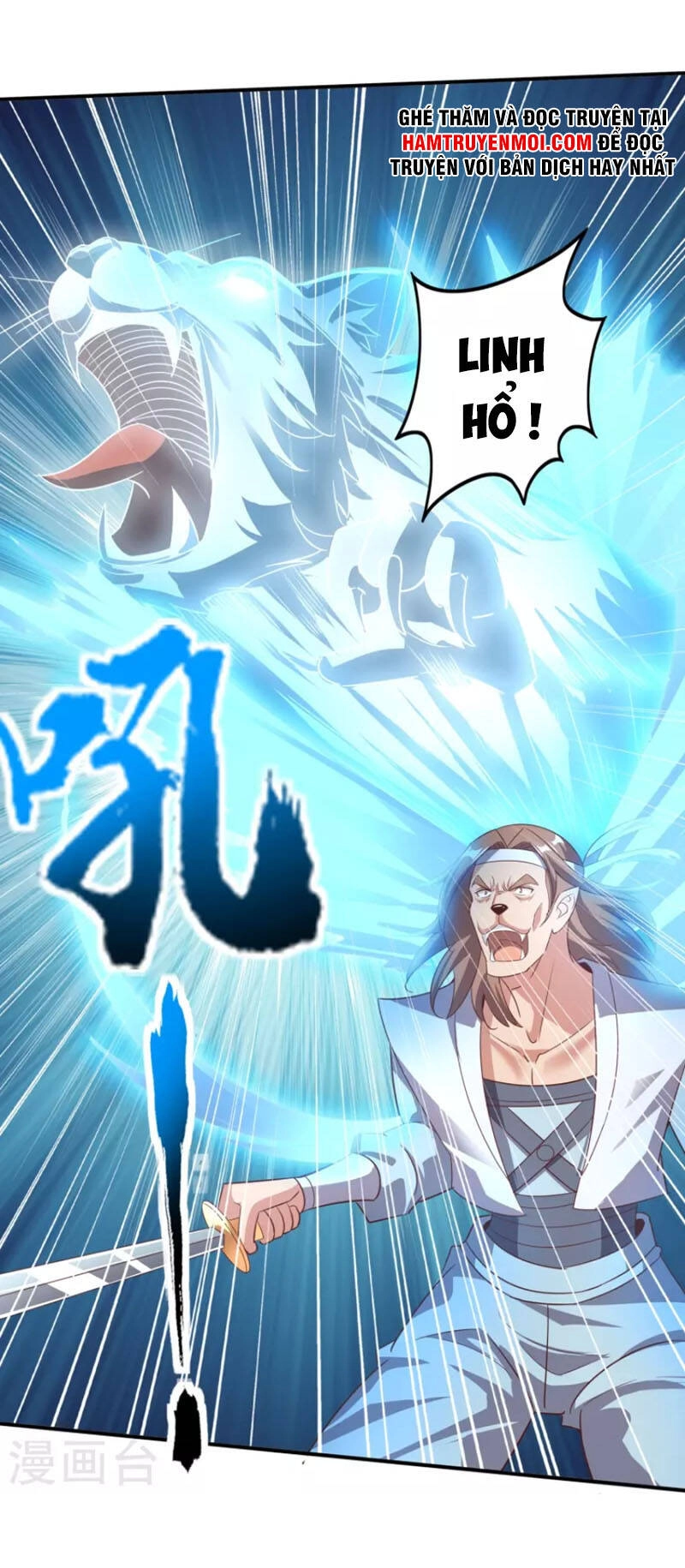 Tiên Đế Xâm Nhập Chapter 159 - 9