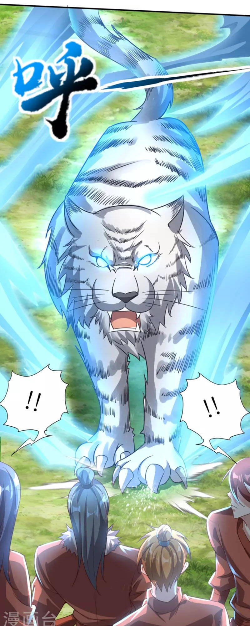 Tiên Đế Xâm Nhập Chapter 159 - 10