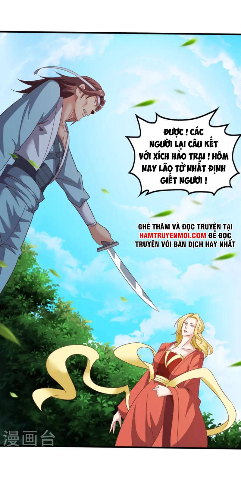 Tiên Đế Xâm Nhập Chapter 159 - 18