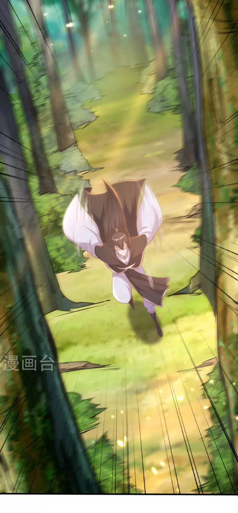 Tiên Đế Xâm Nhập Chapter 160 - 6