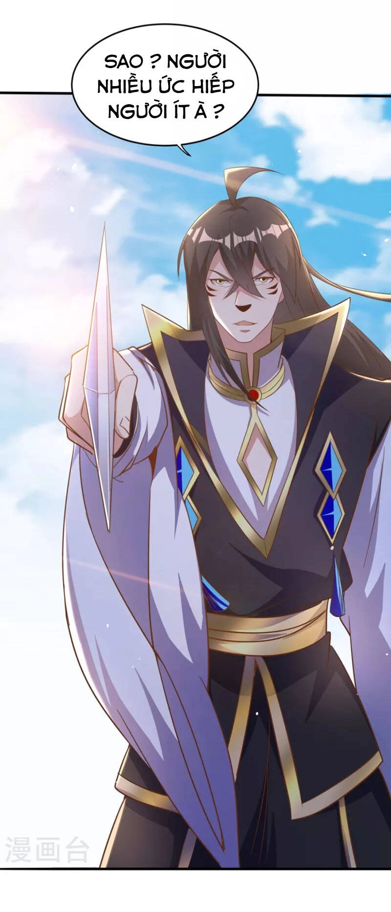 Tiên Đế Xâm Nhập Chapter 160 - 16