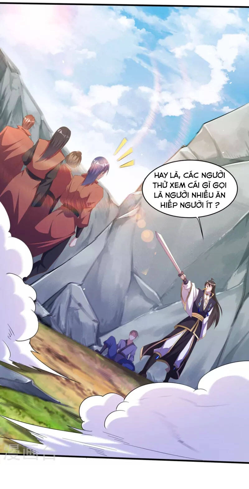 Tiên Đế Xâm Nhập Chapter 160 - 18