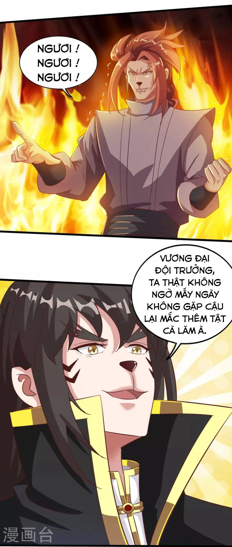 Tiên Đế Xâm Nhập Chapter 161 - 10