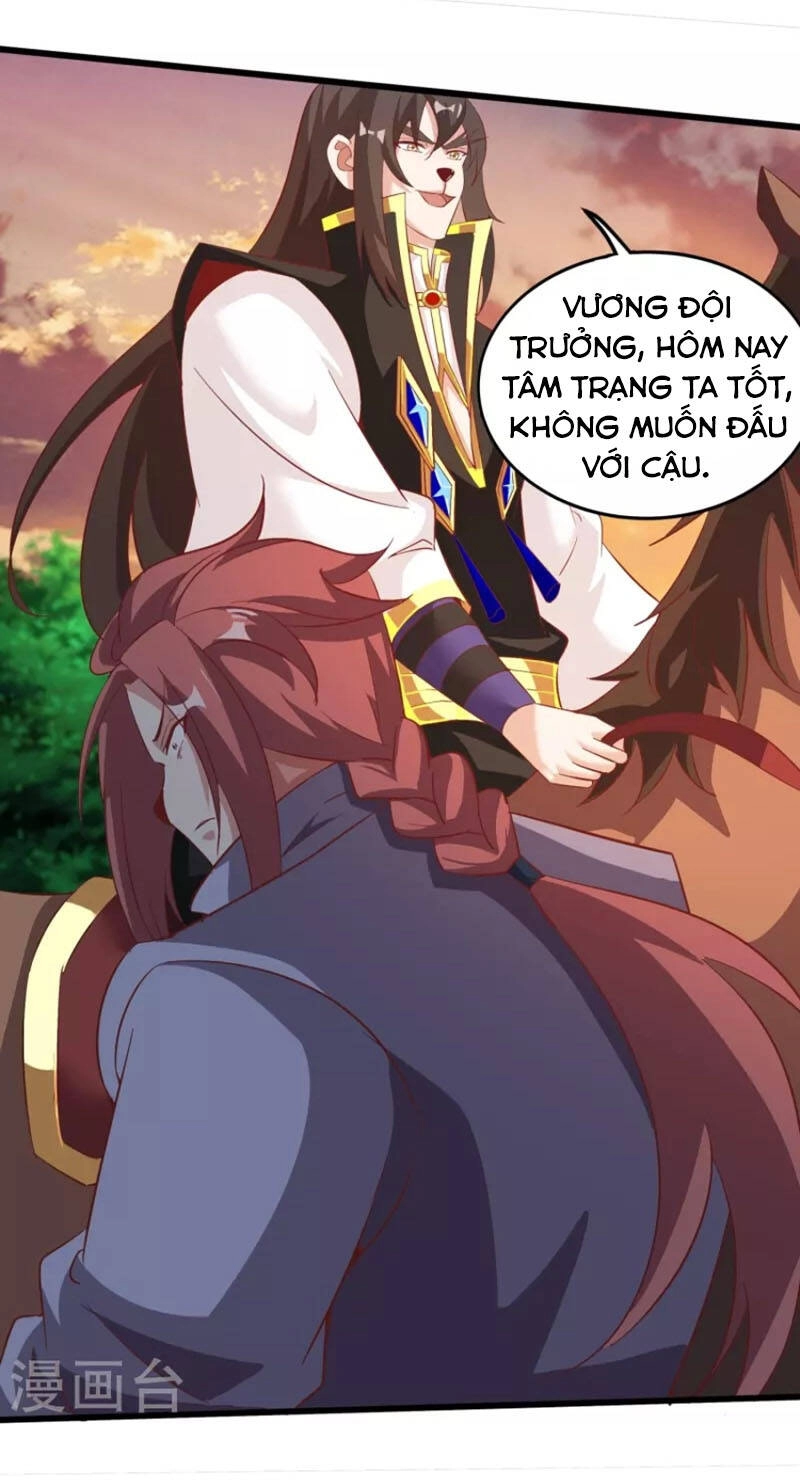 Tiên Đế Xâm Nhập Chapter 161 - 12