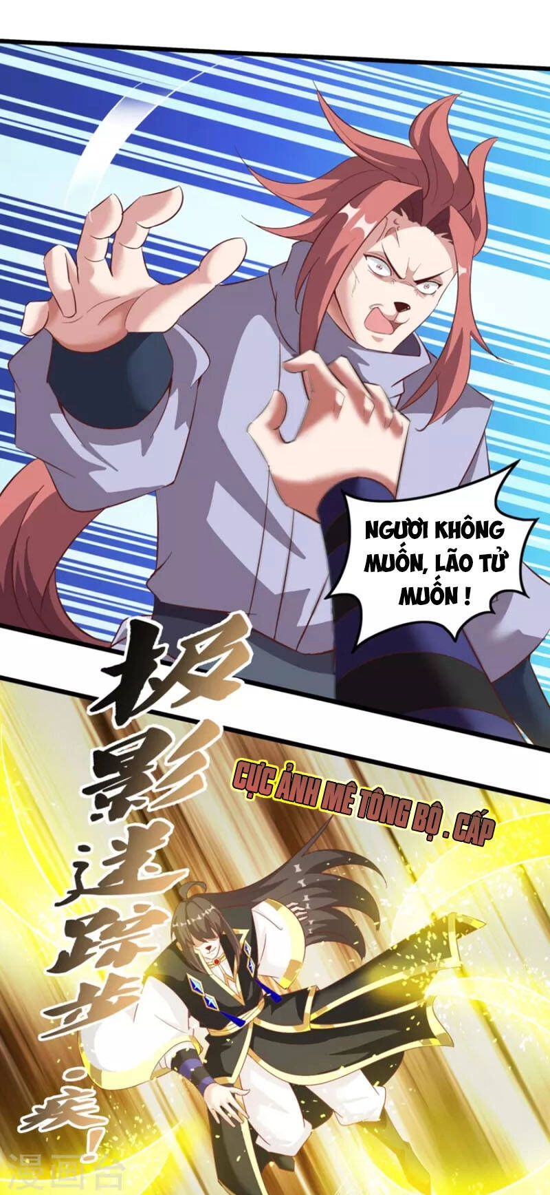 Tiên Đế Xâm Nhập Chapter 161 - 14