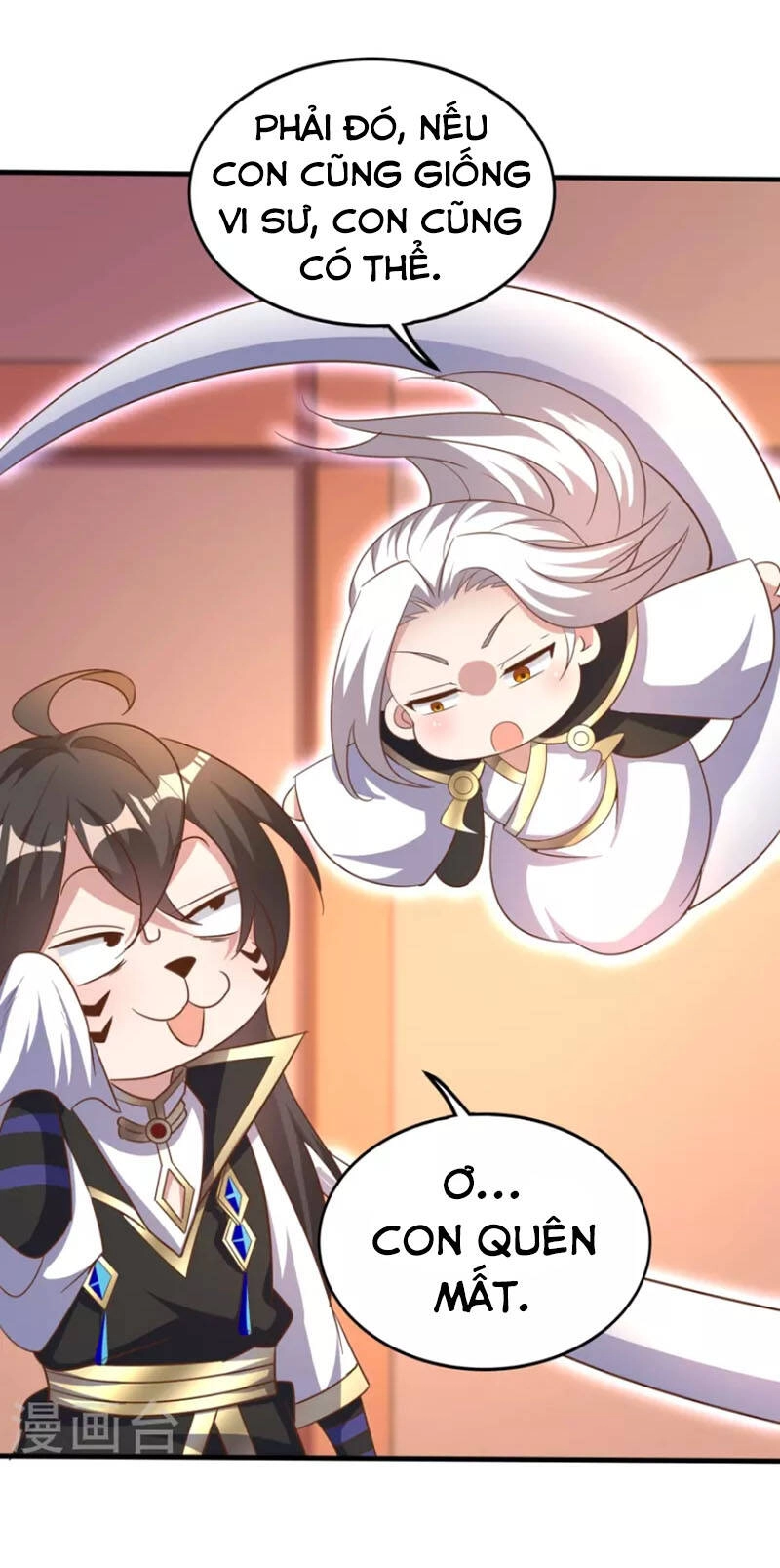 Tiên Đế Xâm Nhập Chapter 162 - 21