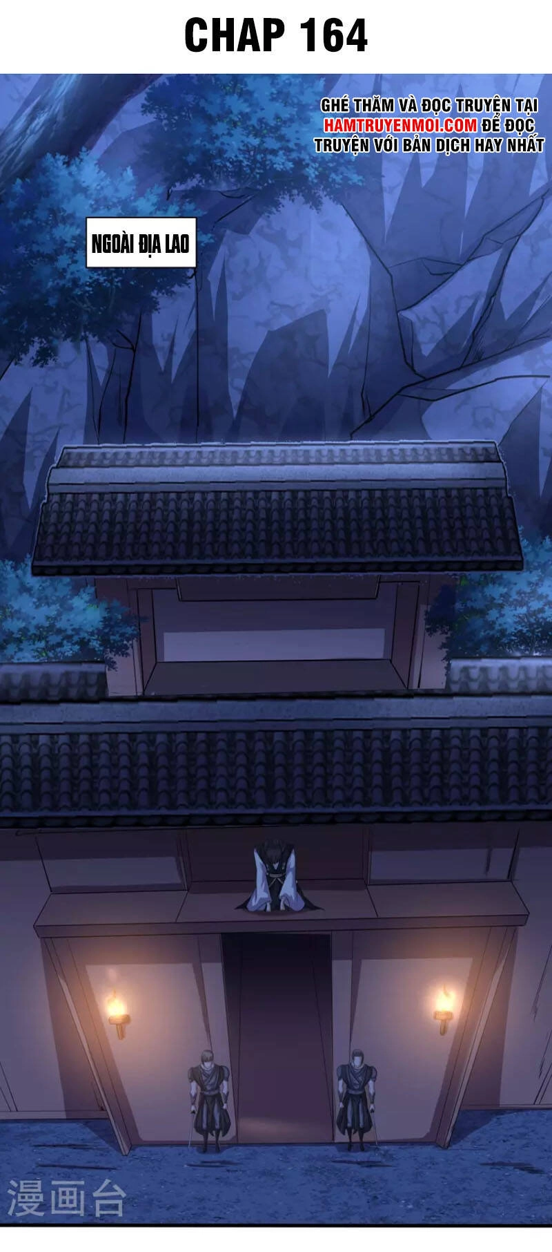 Tiên Đế Xâm Nhập Chapter 164 - 1