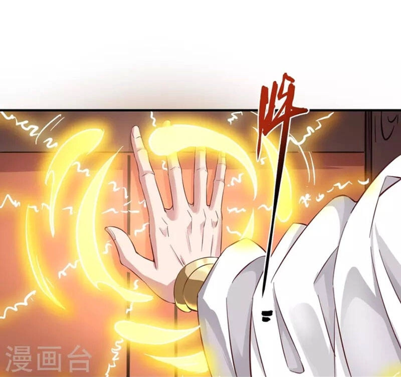 Tiên Đế Xâm Nhập Chapter 164 - 16