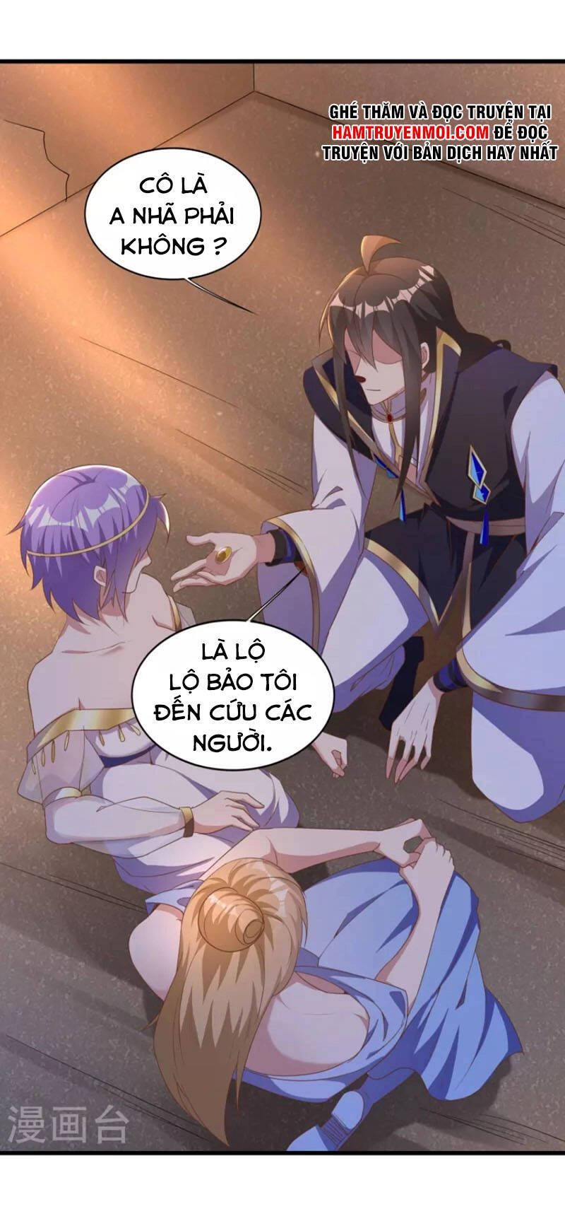 Tiên Đế Xâm Nhập Chapter 164 - 27