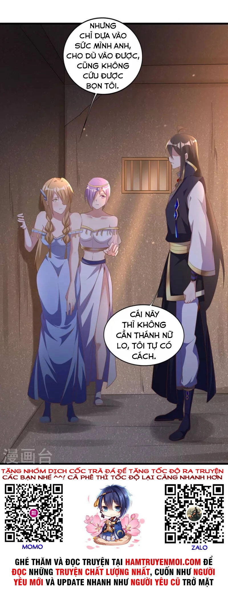 Tiên Đế Xâm Nhập Chapter 164 - 32