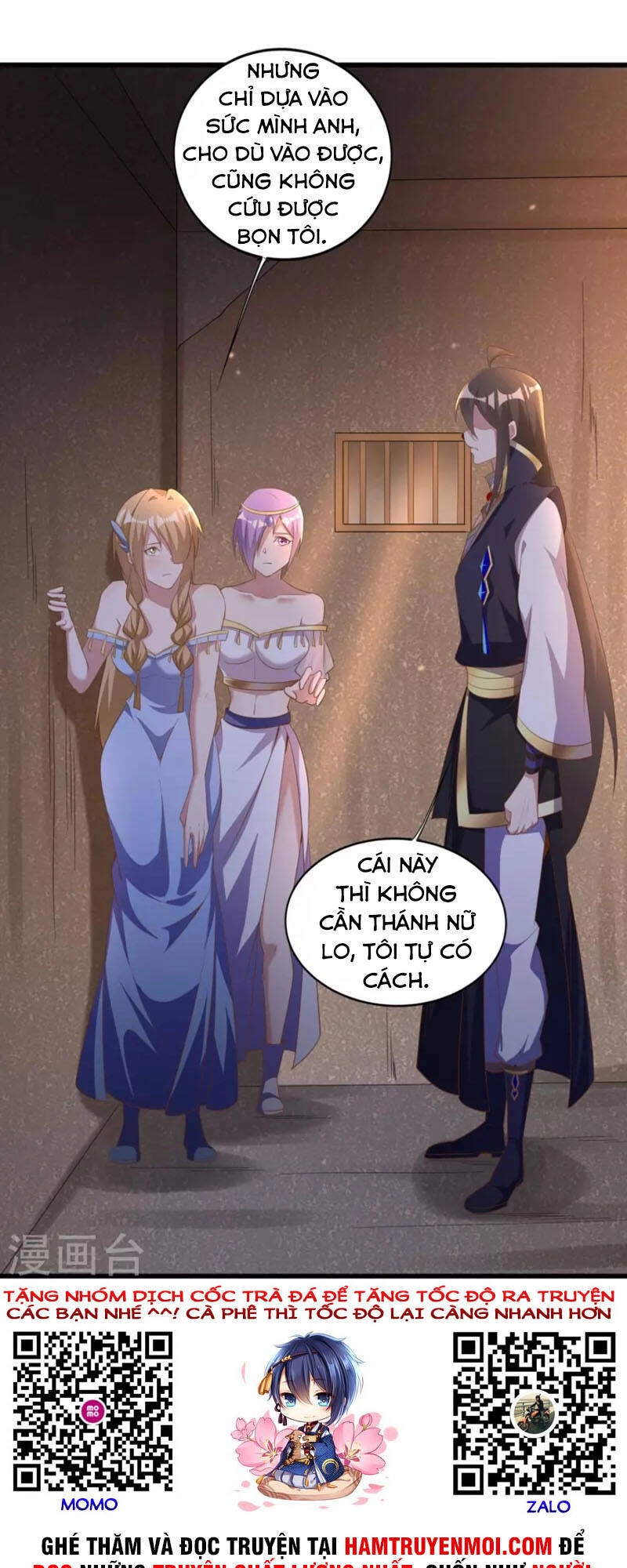 Tiên Đế Xâm Nhập Chapter 164 - 33