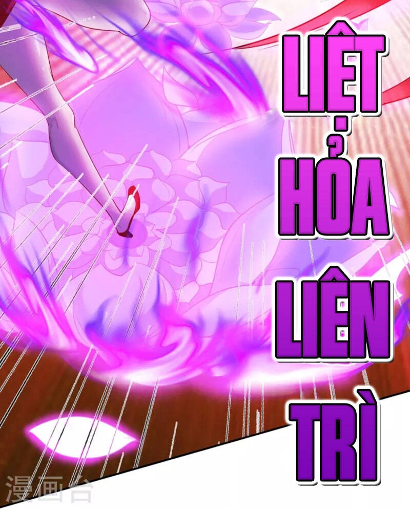 Tiên Đế Xâm Nhập Chapter 166 - 16