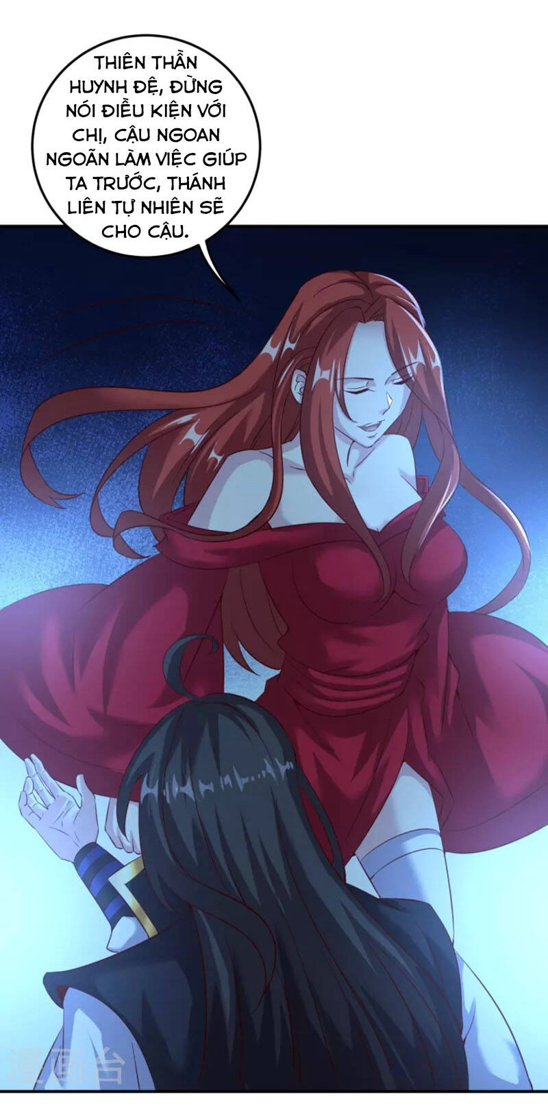 Tiên Đế Xâm Nhập Chapter 167 - 2