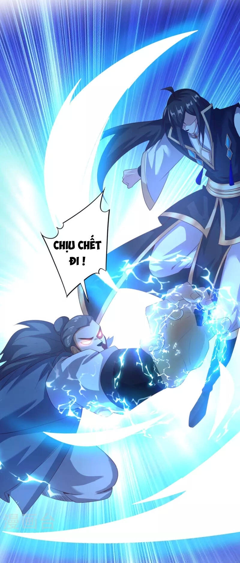 Tiên Đế Xâm Nhập Chapter 167 - 26