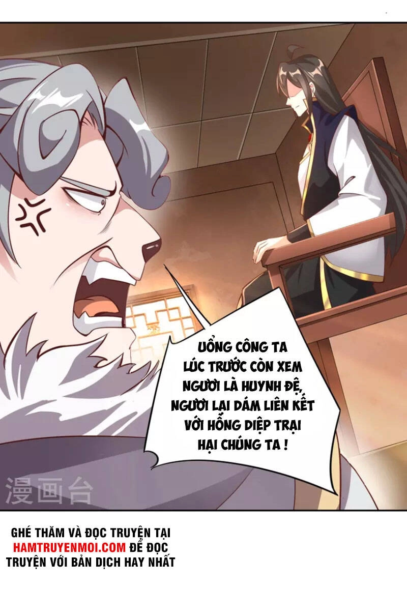 Tiên Đế Xâm Nhập Chapter 169 - 11