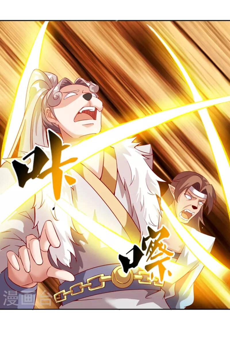 Tiên Đế Xâm Nhập Chapter 169 - 14