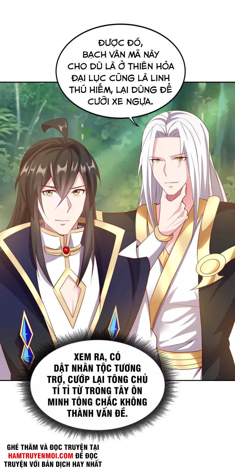 Tiên Đế Xâm Nhập Chapter 169 - 32